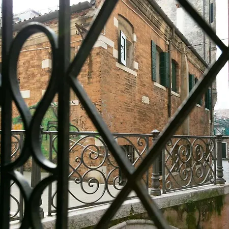 Bright Studio In Santa Croce * Venezia